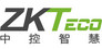 中控